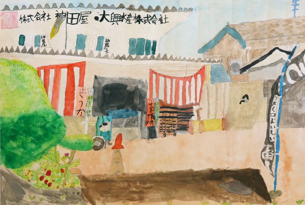 「大人気のうなぎやさん」嵐南小学校　３年　佐藤　希夢